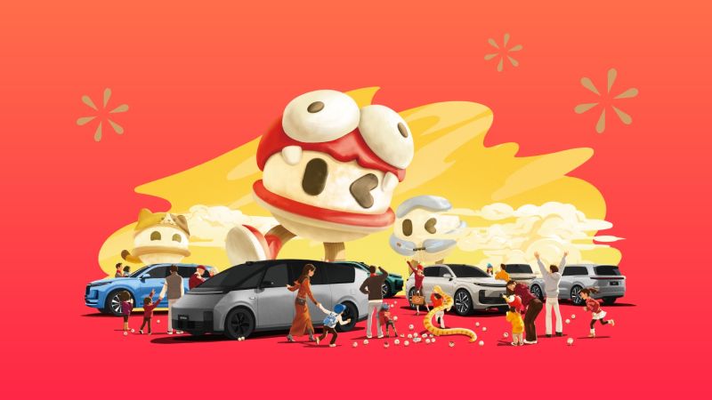 galaxy银河官网汽车2024年12月交付58,513辆